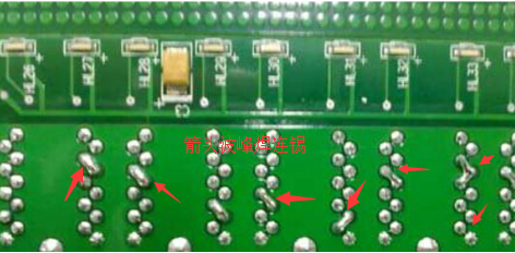 波峰焊連焊產生原因以及解決，看完這個就懂了!?